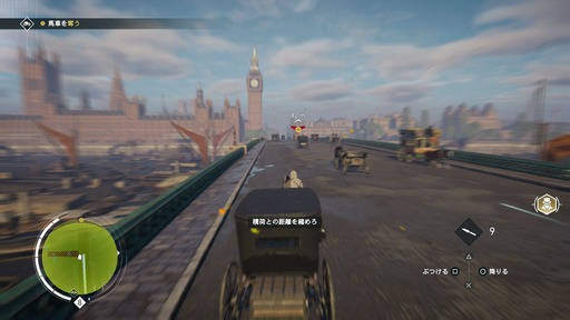 151115_アサシン クリード シンジケート_002