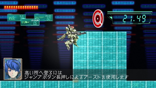 150926_重装機兵レイノス_002