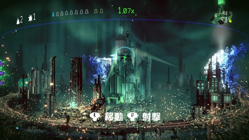 140623_resogun_004
