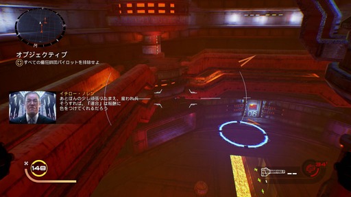 Strike Vector EX 003