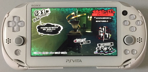 160920 P5 VITA 005