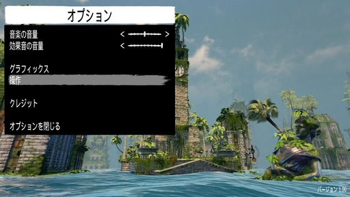 150805_Submerged_007