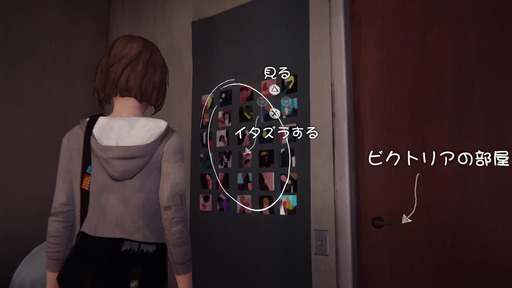 Life Is Strange_1-06