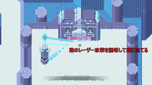 150417_Titan Souls_007