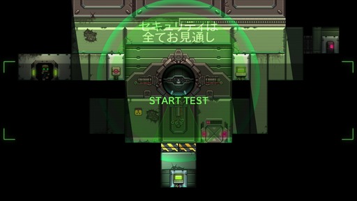 150109_Stealth Inc_004