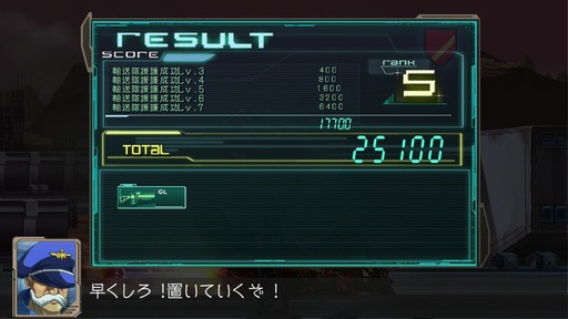 150926_重装機兵レイノス_003