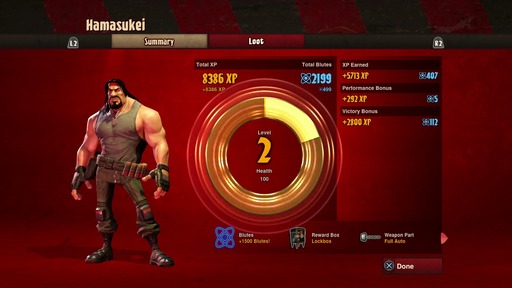 141217_Loadout_003