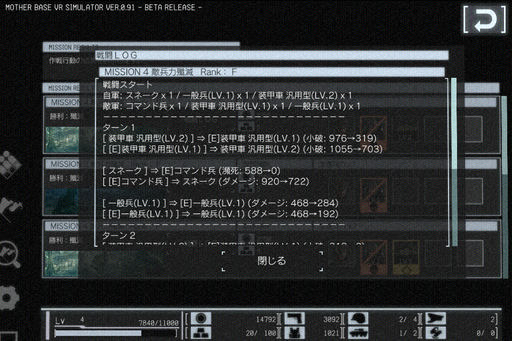 140319_mb_002