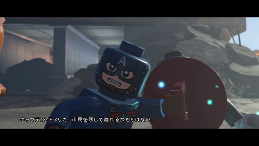 160429_LEGO マーベル アベンジャーズ_007