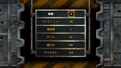 150328_METAL SLUG 3_004