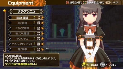150305_クロワルール・シグマ_006