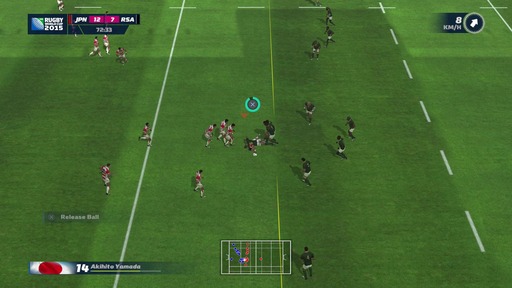 160214_Rugby World Cup 2015_009