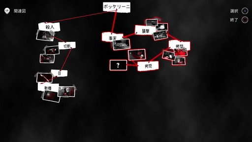 160420_Blues and Bullets_006