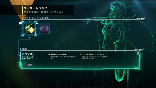 141018_transistor_003