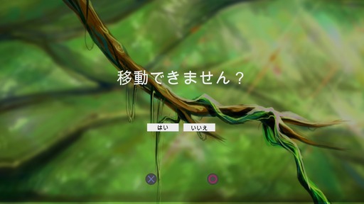 150605_ワンダー_001