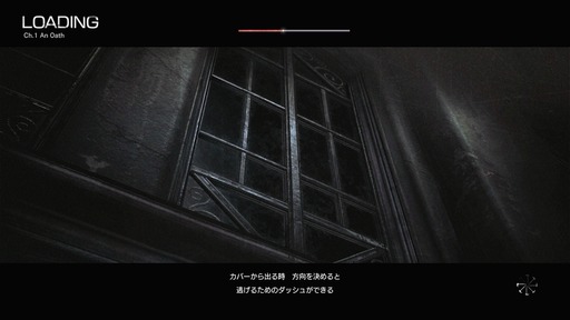 150312_サイコブレイク_005