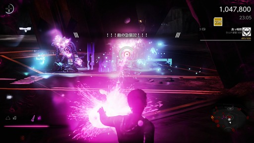 140930_inFAMOUS_FIRST_LIGHT_006