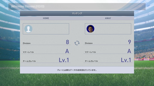 141115_ワールドサッカーウイニングイレブン2015_003