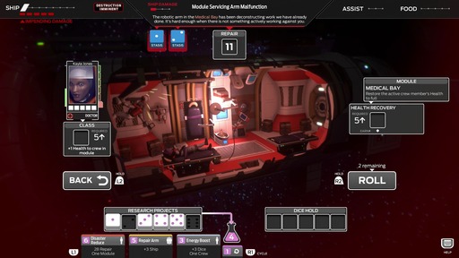 160113_Tharsis_007