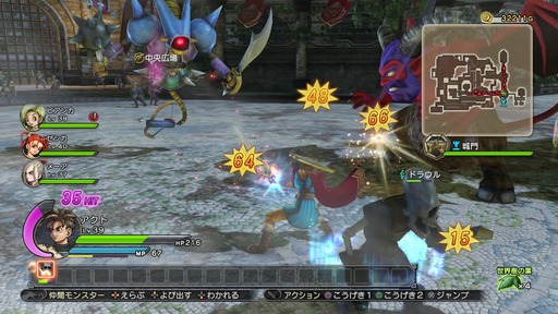 150227_ドラゴンクエストヒーローズ_002