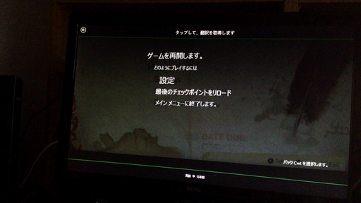 150407_リアルタイム翻訳_001