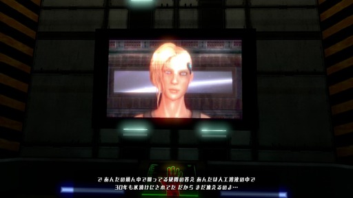 151228_Infinity Runner_003