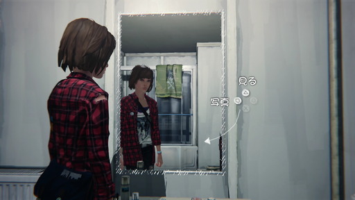 Life Is Strange_3-06
