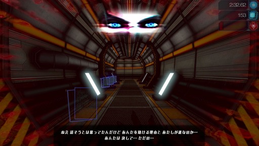 151228_Infinity Runner_005