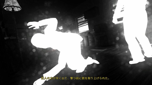 160420_Blues and Bullets_008