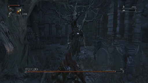 150326_Bloodborne_005