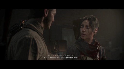 150220_THE ORDER 1886_004
