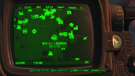 151231_Fallout 4_004