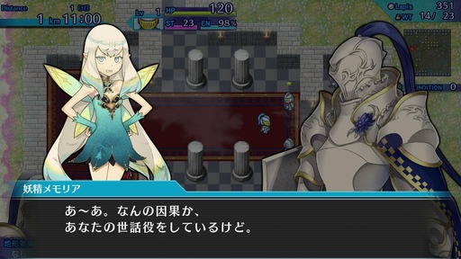 150731_不思議のクロニクル_010