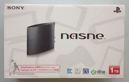 140603_nasne_001