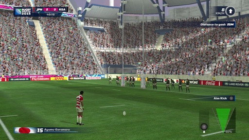 160214_Rugby World Cup 2015_012