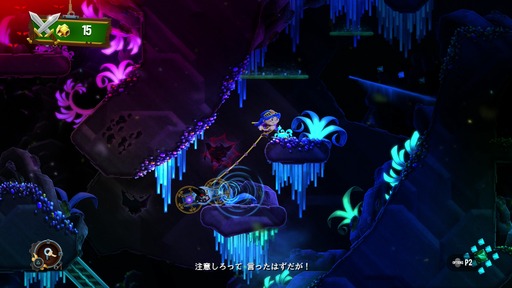 141223_chariot_005