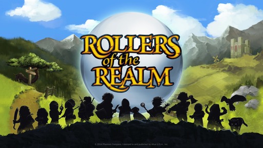 141225_ROLLERS of the REALM_002