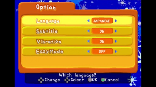 151216_PaRappa2_002
