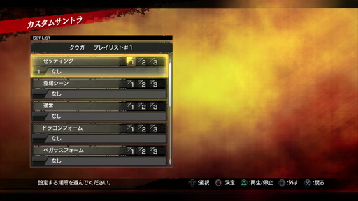 150225_仮面ライダー _003