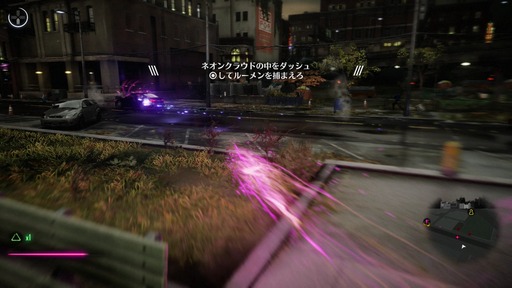 140930_inFAMOUS_FIRST_LIGHT_003