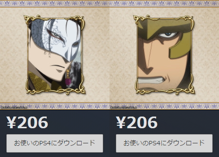 151022_アルスラーン戦記_001