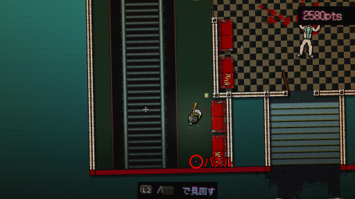 150630_hotlinemiami_000