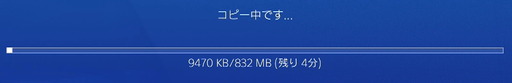 140430_usb_001