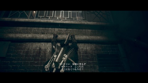 150220_THE ORDER 1886_006
