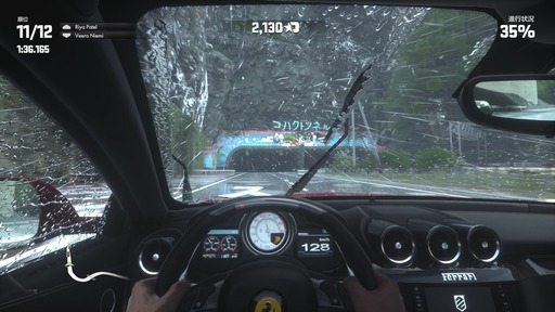 150120_DRIVECLUB_001