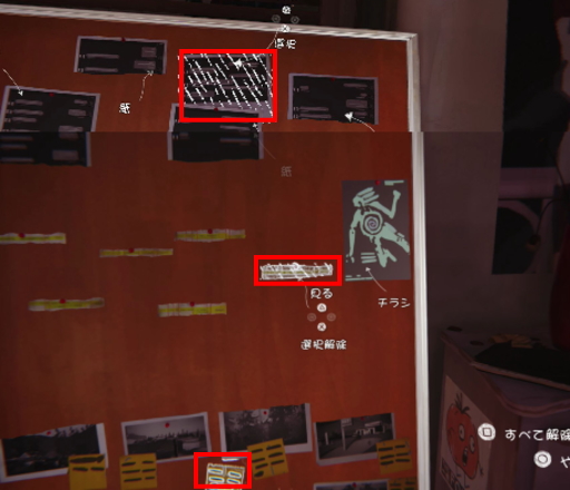 160303_Life Is Strange_006