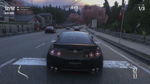 150702_DRIVECLUB_003