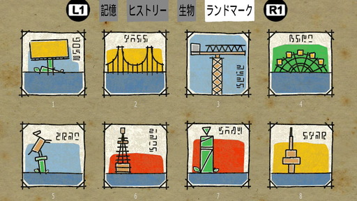 150807_Submerged_003