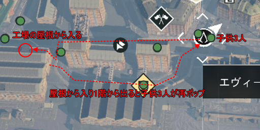 151114_アサシン クリード シンジケート_004