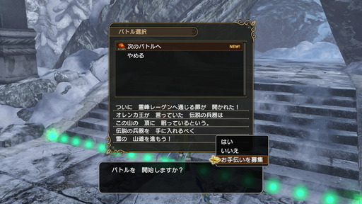160527 DQH2 009